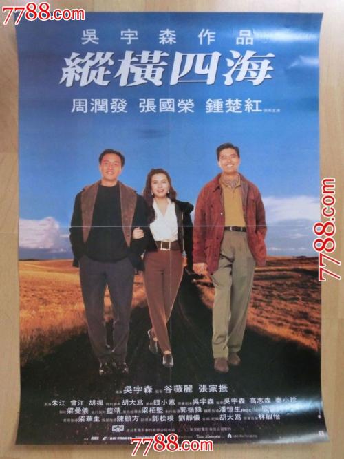 诊断证明怎么购买一比一仿工商银行转账支票